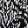 Black Ikat