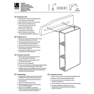 Umbra Cubiko Built-In Shelving Wall Mirror
