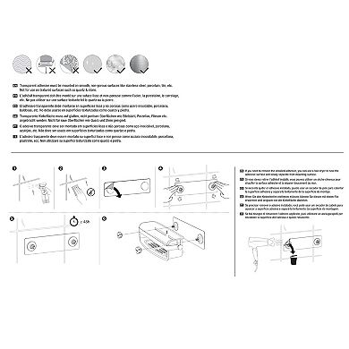 Umbra Flex Adhesive Storage Shelf
