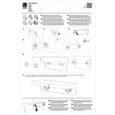 Umbra Flex Adhesive Shelf