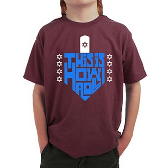 This Is How I Roll - Boy's Word Art T-shirt