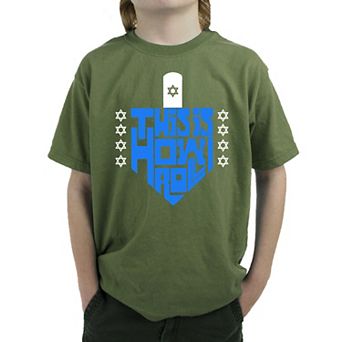 This Is How I Roll - Boy's Word Art T-shirt