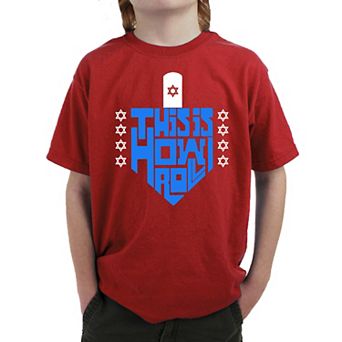 This Is How I Roll - Boy's Word Art T-shirt