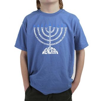 Menorah - Boy's Word Art T-shirt
