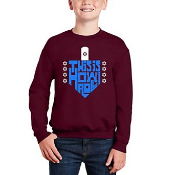 This Is How I Roll - Boy's Word Art Crewneck Sweatshirt