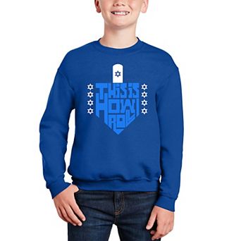 This Is How I Roll - Boy's Word Art Crewneck Sweatshirt