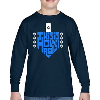 This Is How I Roll - Boy's Word Art Long Sleeve T-shirt