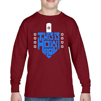 This Is How I Roll - Boy's Word Art Long Sleeve T-shirt