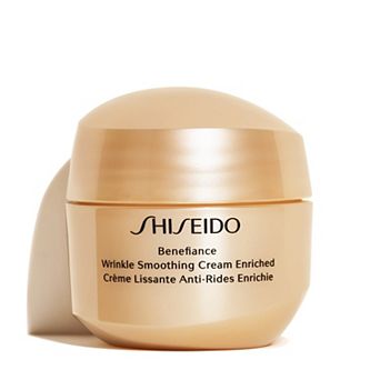Shiseido Mini Benefiance Wrinkle Smoothing Cream Enriched
