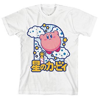 Boys 8-20 Kirby Cloud & Star Arch Graphic Tee