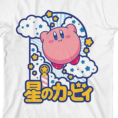 Boys 8-20 Kirby Cloud & Star Arch Graphic Tee