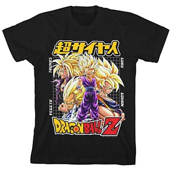 Boys 8-20 Dragon Ball Z Saiyan Graphic Tee