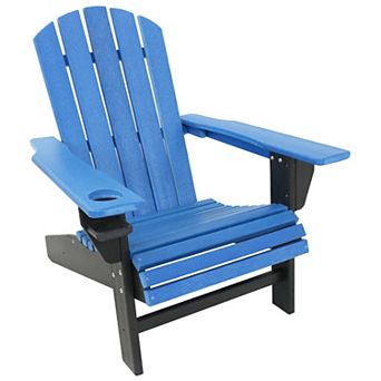 Sunnydaze HDPE Adirondack Chair with Drink Holder