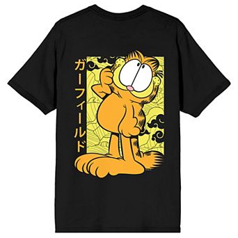 Men's Garfield Lounging Graphic Tee
