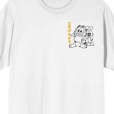 Men's Garfield Chibi Graphic Tee