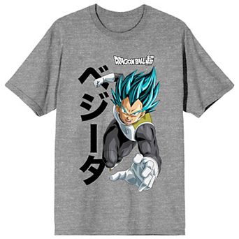 Men's Dragon Ball Super Vegeta Graphic Tee