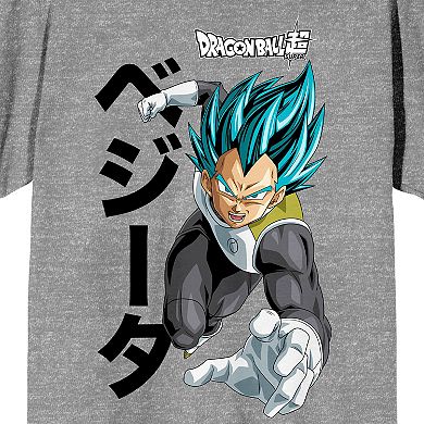 Men's Dragon Ball Super Vegeta Graphic Tee