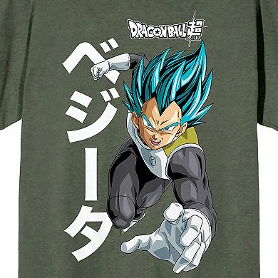 Men's Dragon Ball Z Vegeta Graphic Tee