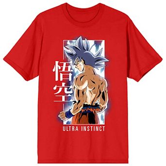 Men's Dragon Ball Super Ultra Instinct Graphic Tee