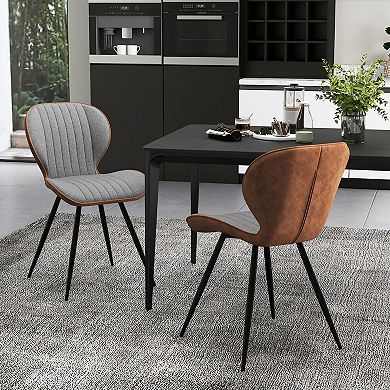 Set Of 2 Armless Dining Chair Modern Accent Chairs With Curved Backrest