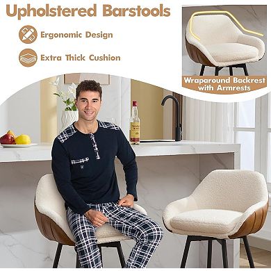 Modern Swivel Bar Stools Set of 2