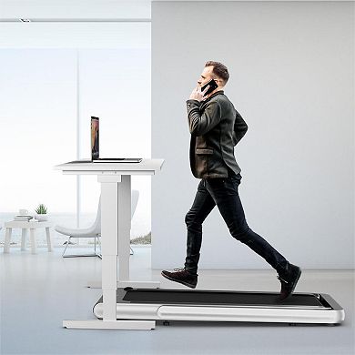 4.75HP 2 In 1 Folding Treadmill with Remote APP Control
