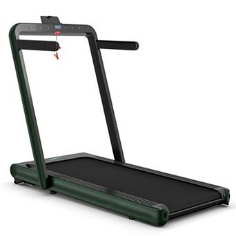 4.75HP 2 in 1 Folding Treadmill with Remote APP Control