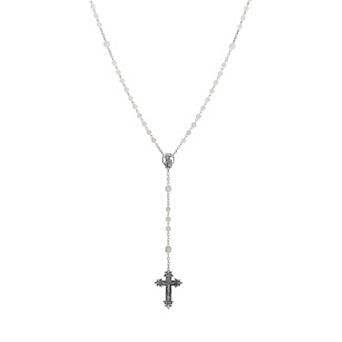 Symbols of Faith Silver-tone Frosted Bead Crucifix Rosary