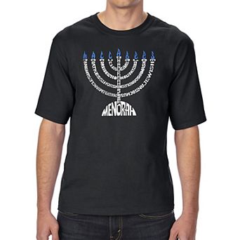 Menorah - Men's Tall And Long Word Art T-shirt
