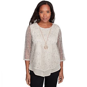 Alfred Dunner Petite Popcorn Mesh Speckled Top with Necklace