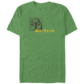Big & Tall Star Wars Boba Fett Helmet Graphic Tee