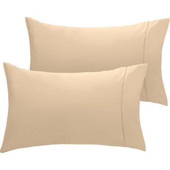LuxClub Collection 2 pc Wrinkle-Free Cooling Pillowcase Set
