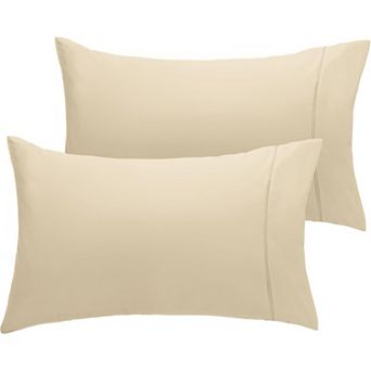 LuxClub Collection 2 pc Wrinkle-Free Cooling Pillowcase Set