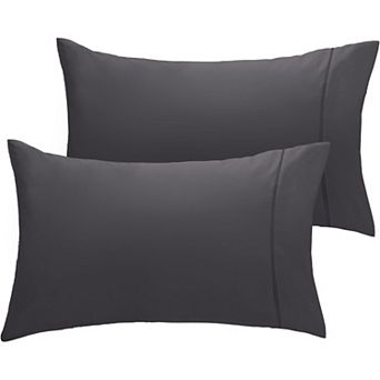 LuxClub Collection 2 pc Wrinkle-Free Cooling Pillowcase Set