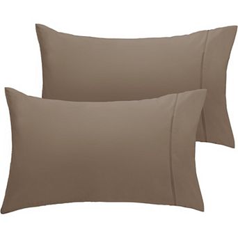 LuxClub Collection 2 pc Wrinkle-Free Cooling Pillowcase Set