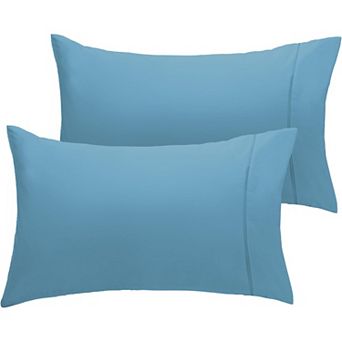 LuxClub Collection 2 pc Wrinkle-Free Cooling Pillowcase Set