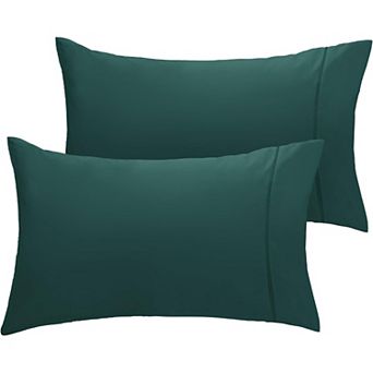 LuxClub Collection 2 pc Wrinkle-Free Cooling Pillowcase Set