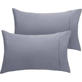 LuxClub Collection 2 pc Wrinkle-Free Cooling Pillowcase Set