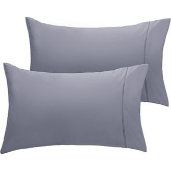 LuxClub Collection 2 pc Wrinkle-Free Cooling Pillowcase Set