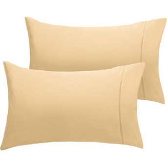 LuxClub Collection 2 pc Wrinkle-Free Cooling Pillowcase Set
