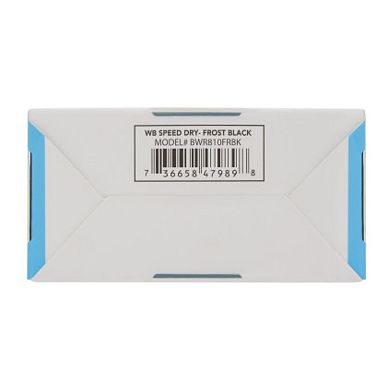 Wet Brush Speed Dry Hair Brush