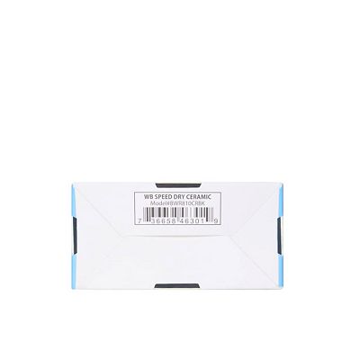 Wet Brush Ceramic Speed Dry Hair Brush - Black