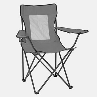 Seina Foldable Mesh Camp Chair