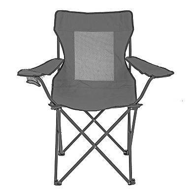 Seina Foldable Mesh Camp Chair - Charcoal