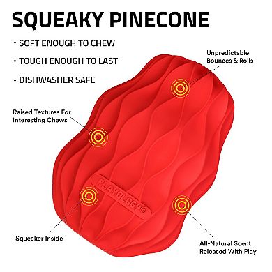 Playology Squeaky Pinecone Beef Scent Jumbo Dog Toy