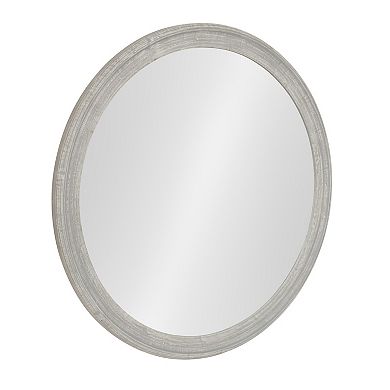 Mansell Wood Framed Wall Mirror