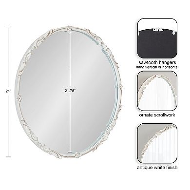 Brynley Decorative Wall Mirror