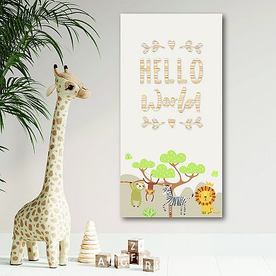 COURTSIDE MARKET Hello World Jungle Framed Canvas Wall Art