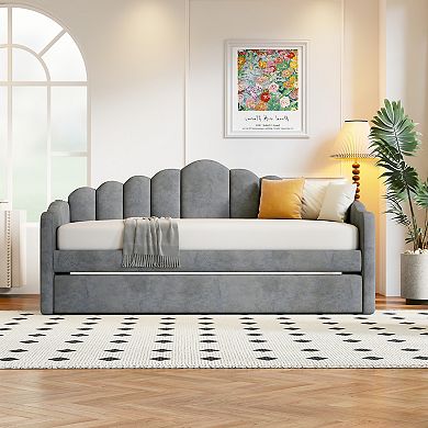 Merax Twin size Upholstered Daybed with Trundle