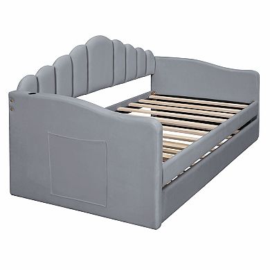 Merax Twin size Upholstered Daybed with Trundle